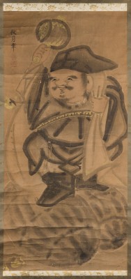 Bild SHUGETSU (MIT UNTERSCHRIFT VON), DAIKOKUTEN