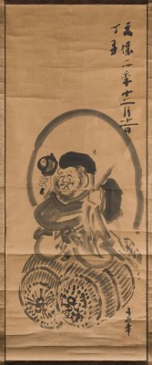 Bild TANI BUNCHO (MIT UNTERSCHRIFT VON), DAIKOKUTEN