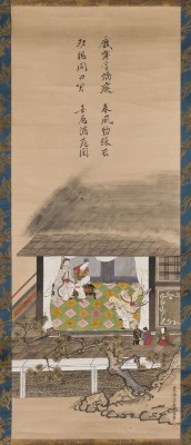 Auktion 148<br>TOSA MITSUSADA (MIT SIGNATUR VON), EIN KAKEMONO MIT FIGURENDARSTELLUNG