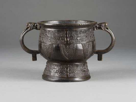 Bild EIN ARCHAISTISCHER GUI-FÖRMIGER WEIHRAUCHBRENNER AUS BRONZE