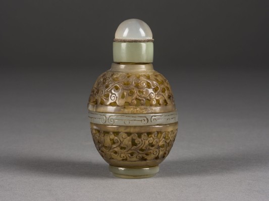 Picture EIN DURCHBROCHENES SNUFFBOTTLE AUS JADE