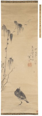 Picture BADA SHANREN (MIT UNTERSCHRIFT VON), ALTE BÄUME UND EINE KRÄHE