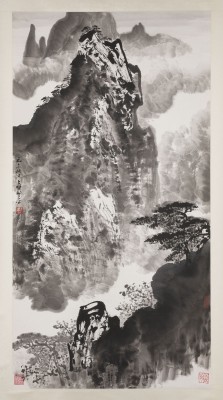 Auktion 148<br>YING YEPING (MIT UNTERSCHRIFT VON), LANDSCHAFT