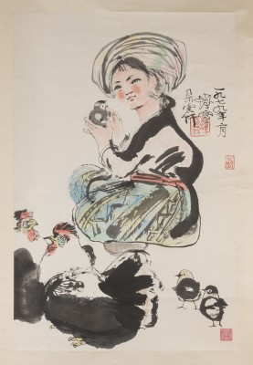 Auction 148<br>CHENG SHIFA (MIT UNTERSCHRIFT VON), EIN ETHNISCHES MÄDCHEN