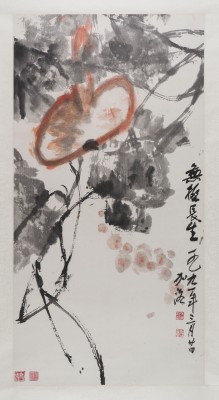Auction 148<br>ZHANG JIALUO, WU JI CHANG SHENG