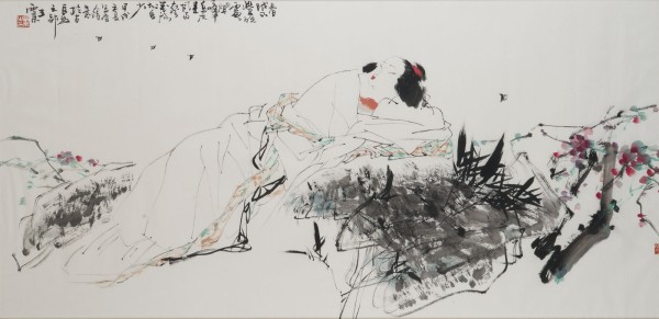 Bild WANG XIJING (MIT UNTERSCHRIFT VON), DAME