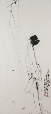 Picture WANG XIJING (MIT UNTERSCHRIFT VON), DAME