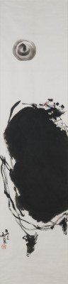 Picture WANG XIJING (MIT UNTERSCHRIFT VON), EINE FIGUR