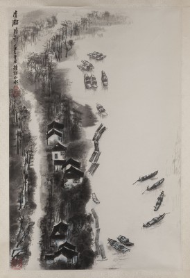 Auktion 148<br>LI KERAN (MIT UNTERSCHRIFT VON), LANDSCHAFT
