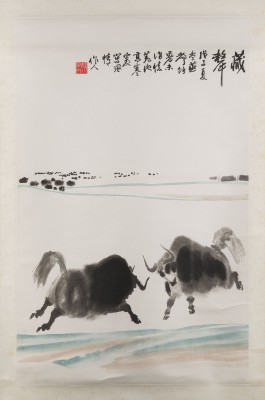 Auction 148<br>WU ZUOREN (MIT UNTERSCHRIFT VON), ZWEI STIERE IM KAMPF
