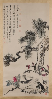 Picture QI GONG (MIT UNTERSCHRIFT VON), BLUMEN UND ZWEIGE