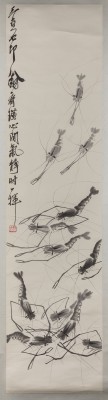 Auction 148<br>QI BAISHI (MIT UNTERSCHRIFT VON), GARNELEN