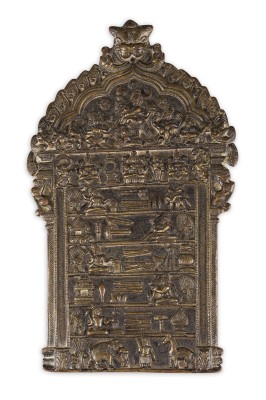 Picture EINE PLAKETTE MIT HANDWERKERN UND GOTTHEITEN AUS BRONZE