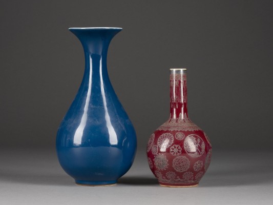Picture ZWEI VASEN MIT 'GUANGXU'-MARKE