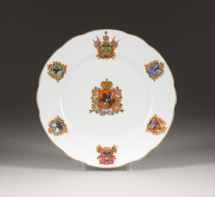 Picture TELLER MIT WAPPEN DER RUSSISCHEN GOUVERNEMENTS