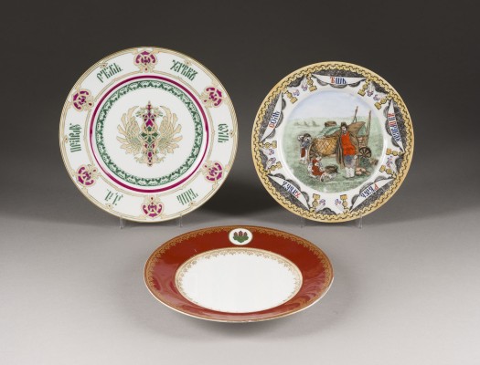 Picture SAMMLUNG VON DREI TELLERN