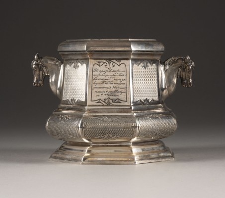 Auction 151<br>PREIS-POKAL EINES PFERDERENNENS