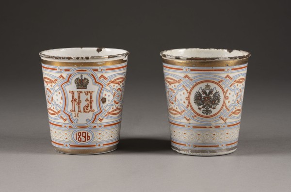 Picture ZWEI KRÖNUNGSBECHER MIT MONOGRAMM VON NIKOLAUS II.