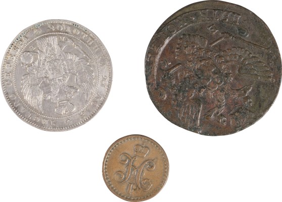 Picture SAMMLUNG VON DREI MÜNZEN