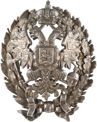 Picture ABZEICHEN EINES ABSOLVENTEN DER NIKOLAEW-AKADEMIE DES GENERALSTABS