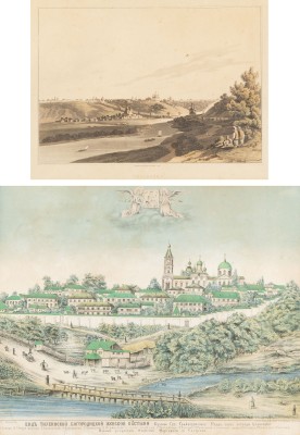Auction 151<br>ANSICHT VON SMOLENSK SOWIE ANSICHT VON TICHWINER GOTTESMUTTERSKLOSTER