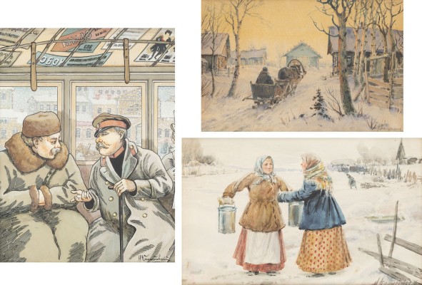 Auction 151<br>SAMMLUNG VON DREI ARBEITEN