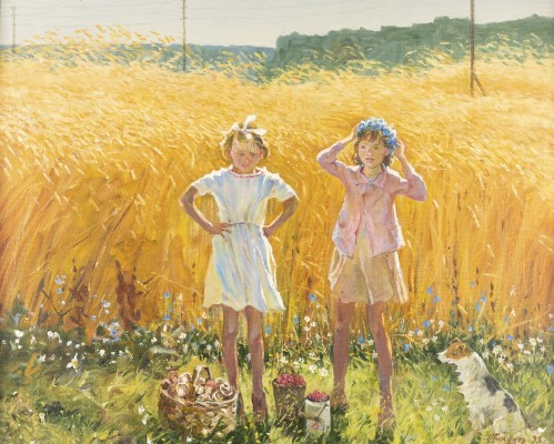 Auktion 151<br>'SOMMER'