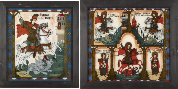 Auction 151<br>ZWEI HINTERGLAS-IKONEN: HEILIGER GEORG DER DRACHENTÖTER SOWIE AUSGEWÄHLTE HEILIGE