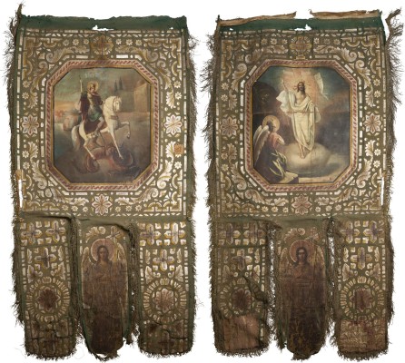 Auktion 151<br>PROZESSIONS-FLAGGE MIT DER AUFERSTEHUNG CHRISTI UND DEM HEILIGEN GEORG DEM DRACHENTÖTER