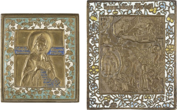 Bild ZWEI BRONZE-IKONEN: HEILIGER NIFONT SOWIE PROPHET ELIAS UND SEINE FEURIGE HIMMELFAHRT