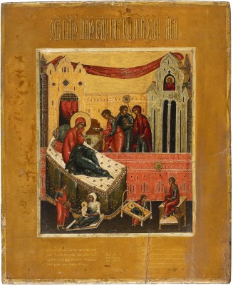 Auction 151<br>SEHR FEINE IKONE MIT DER GEBURT DER GOTTESMUTTER