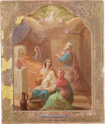 Picture IKONE MIT DER GEBURT DER GOTTESMUTTER