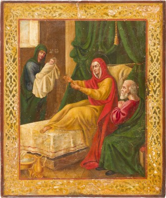 Picture IKONE MIT DER GEBURT DER GOTTESMUTTER