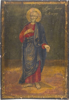 Picture IKONE MIT DEM HEILIGEN JOSEF VON NAZARET