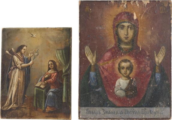 Auction 151<br>ZWEI KLEINE IKONEN: VERKÜNDIGUNG UND GOTTESMUTTER DES ZEICHENS (ZNAMENIE)