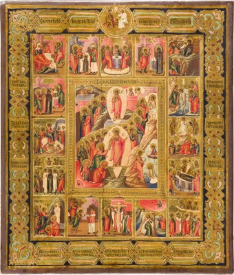 Picture IKONE MIT DER AUFERSTEHUNG UND HÖLLENFAHRT MIT 16 HOCHFESTEN DES ORTHODOXEN KIRCHENJAHRES UND DER NEUTESTAMENTLICHEN DREIFALTIGKEIT