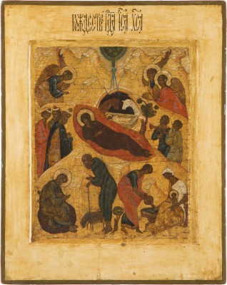 Bild BEDEUTENDE GROSSE IKONE MIT DER GEBURT CHRISTI