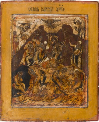 Picture IKONE MIT DER GEBURT CHRISTI