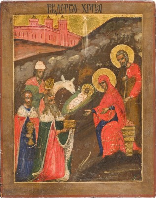 Picture KLEINE IKONE MIT DER GEBURT CHRISTI