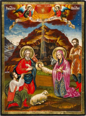 Picture IKONE MIT DER GEBURT CHRISTI