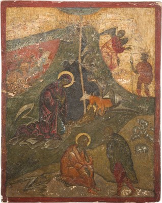 Bild KLEINE IKONE MIT DER GEBURT CHRISTI