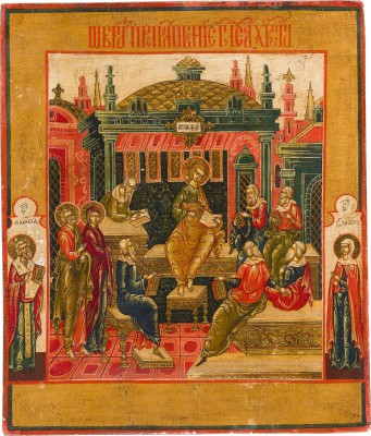 Picture SELTENE IKONE MIT DEM ZWÖLFJÄHRIGEN CHRISTUS IM TEMPEL