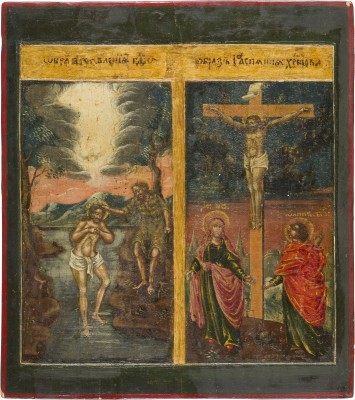 Picture ZWEIFELDER-IKONE MIT DER TAUFE UND DER KREUZIGUNG CHRISTI