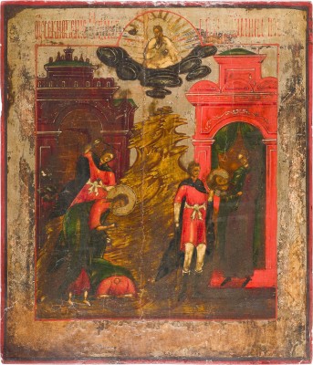Picture IKONE MIT DER ENTHAUPTUNG JOHANNES DES VORLÄUFERS