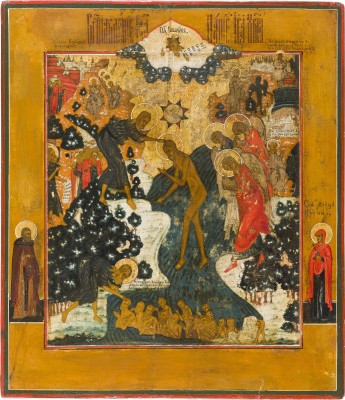 Auktion 151<br>SEHR FEINE IKONE MIT DER TAUFE CHRISTI UND DER TAUFE DER VIELEN