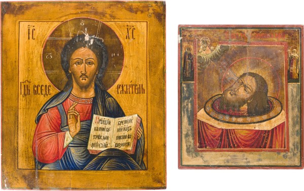 Auktion 151<br>ZWEI IKONEN: CHRISTUS PANTOKRATOR UND DAS HAUPT JOHANNES DES VORLÄUFERS