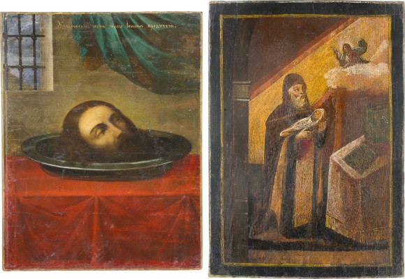 Auktion 151<br>ZWEI IKONEN: KOPF JOHANNES DES TÄUFERS UND HEILIGER JULIANUS