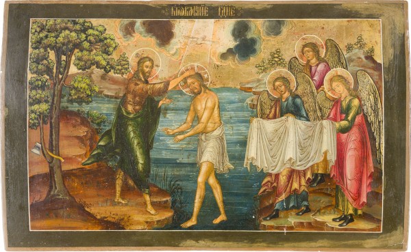 Picture GROSSFORMATIGE IKONE MIT DER TAUFE CHRISTI AUS EINER KIRCHEN-IKONSTASE