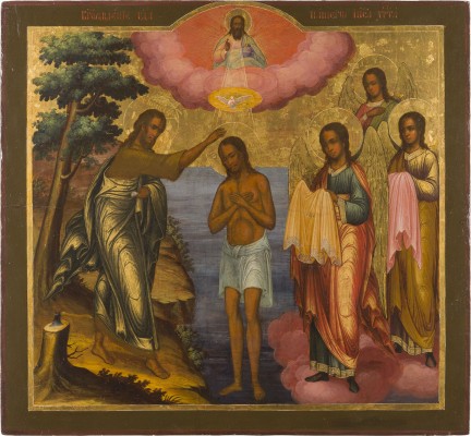 Auction 151<br>GROSSFORMATIGE UND FEINE IKONE MIT DER TAUFE CHRISTI AUS EINER KIRCHEN-IKONOSTASE