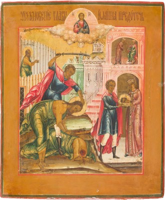 Picture IKONE MIT DER ENTHAUPTUNG JOHANNES DES VORLÄUFERS